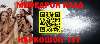 гашиш Анапа