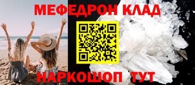 гашиш Анапа