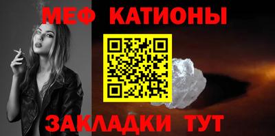 гашиш Анапа
