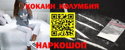 дистиллят марихуана Аша
