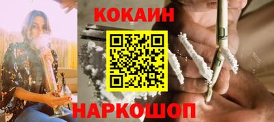 2c-b Ачхой-Мартан