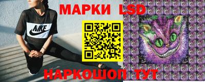 дистиллят марихуана Аша