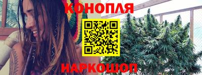 МДМА Анжеро-Судженск