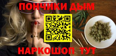 гашиш Анапа