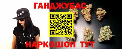 2c-b Ачхой-Мартан