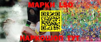 дистиллят марихуана Аша
