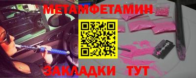 дистиллят марихуана Аша
