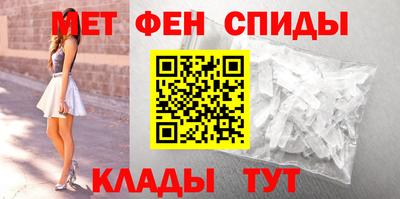 2c-b Ачхой-Мартан