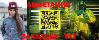 гашиш Анапа