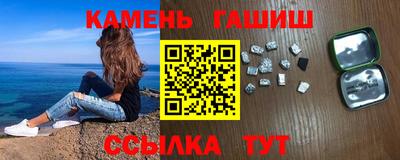 скорость Ангарск
