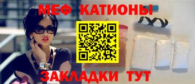 гашиш Анапа