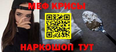 2c-b Ачхой-Мартан
