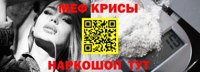 2c-b Ачхой-Мартан
